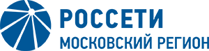 Россети Московский регион